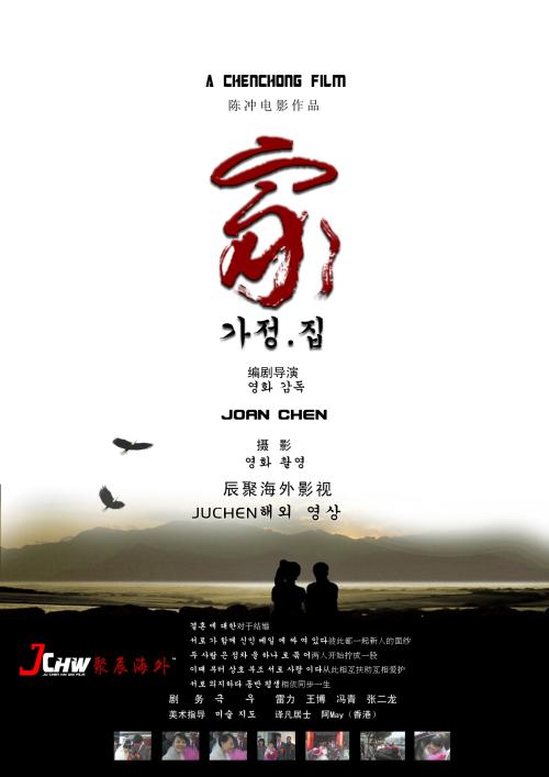 哪里可以做假离职证明